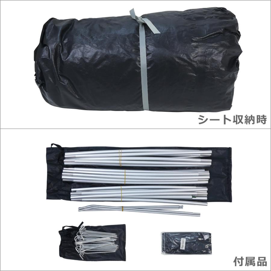 ローベンス Double Dreamer TC 4（ダブルドリーマーTC4）4人用テント  