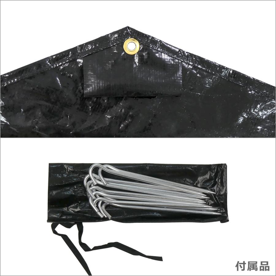 ROBENS ローベンス Footprint Klondike クロンダイク専用 フット