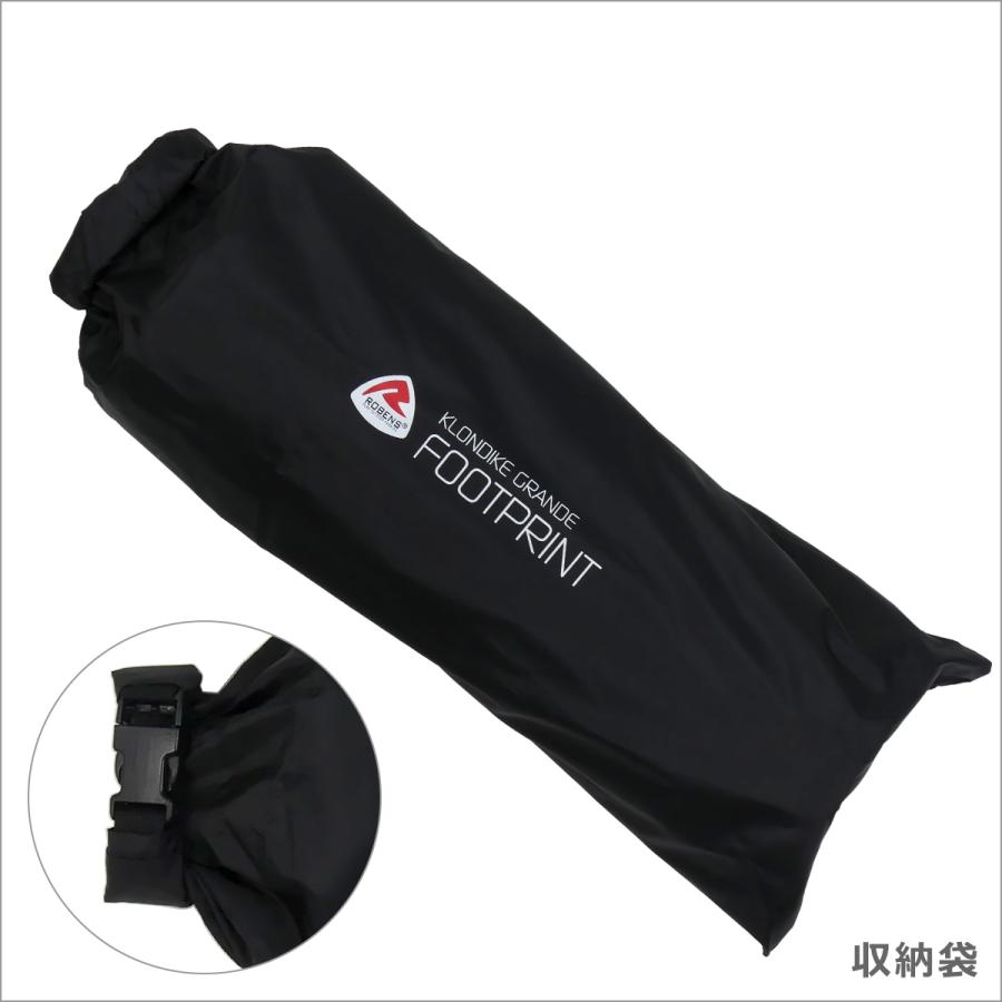 ROBENS ローベンス Footprint Klondike Grande クロンダイク