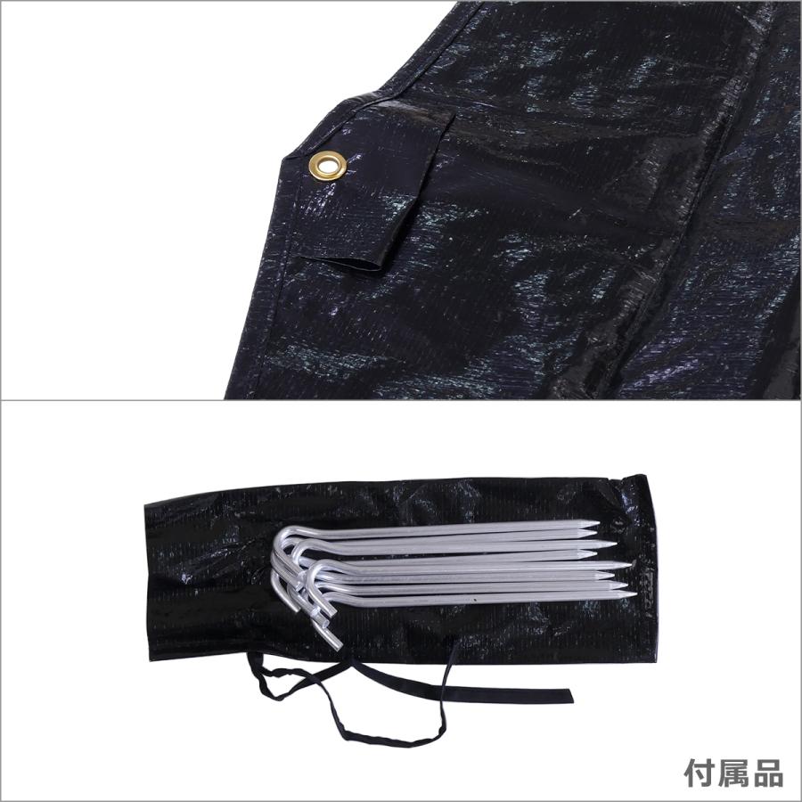 ROBENS（ローベンス） 【並行輸入品】ローベンス Footprint Fairbanks