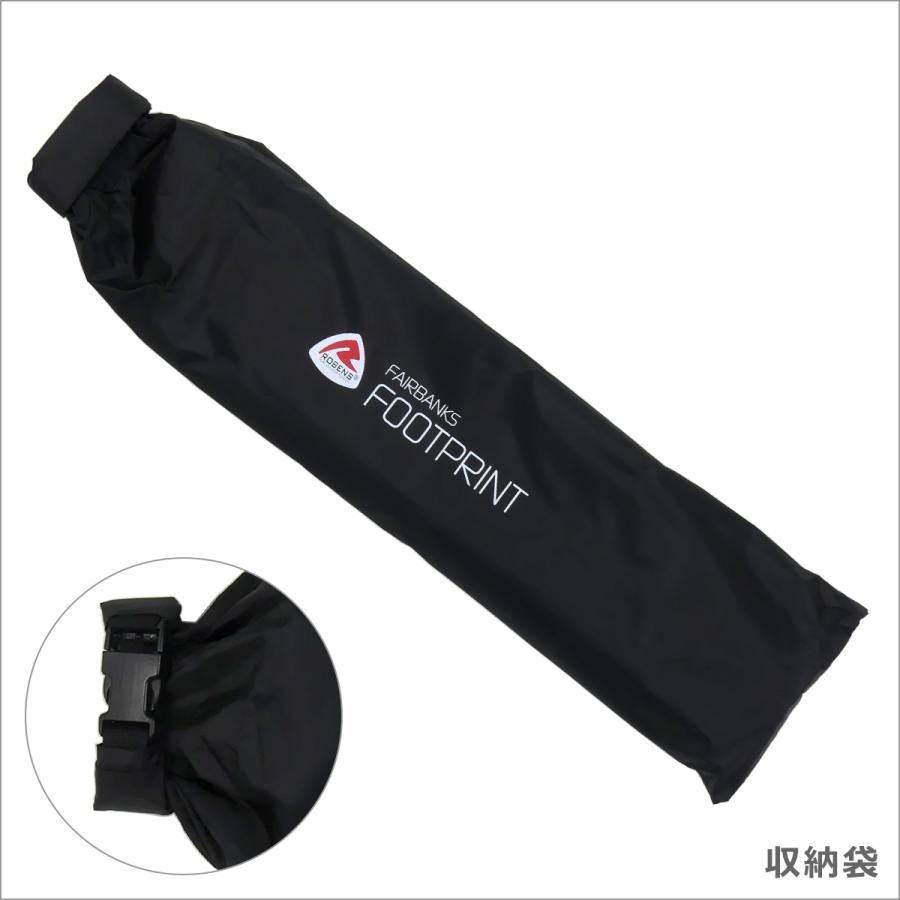 ROBENS（ローベンス） 【並行輸入品】ローベンス Footprint Fairbanks