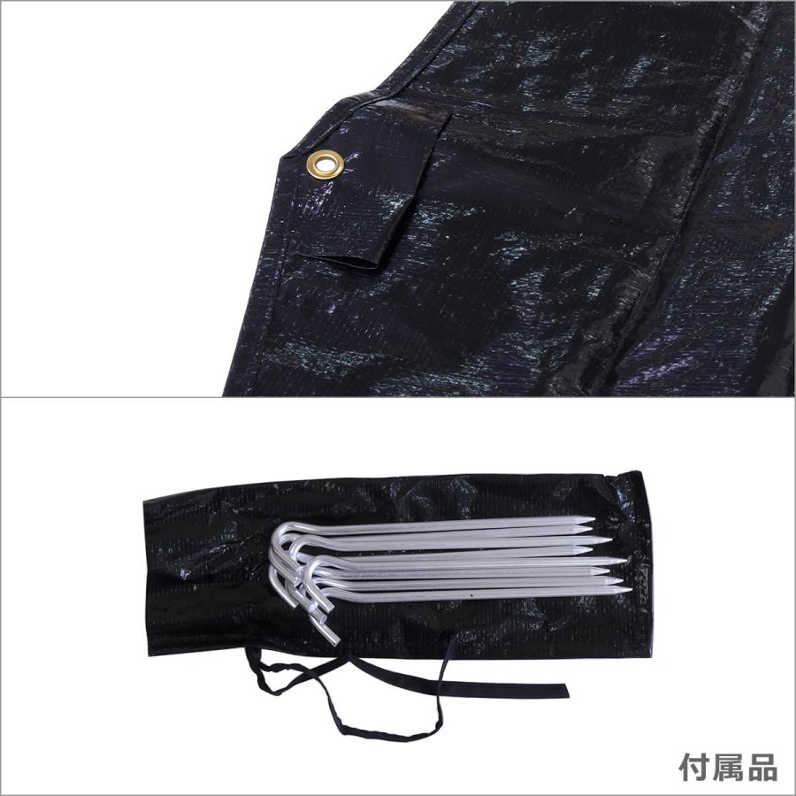 ROBENS 【並行輸入品】ローベンス Footprint Fairbanks Grande