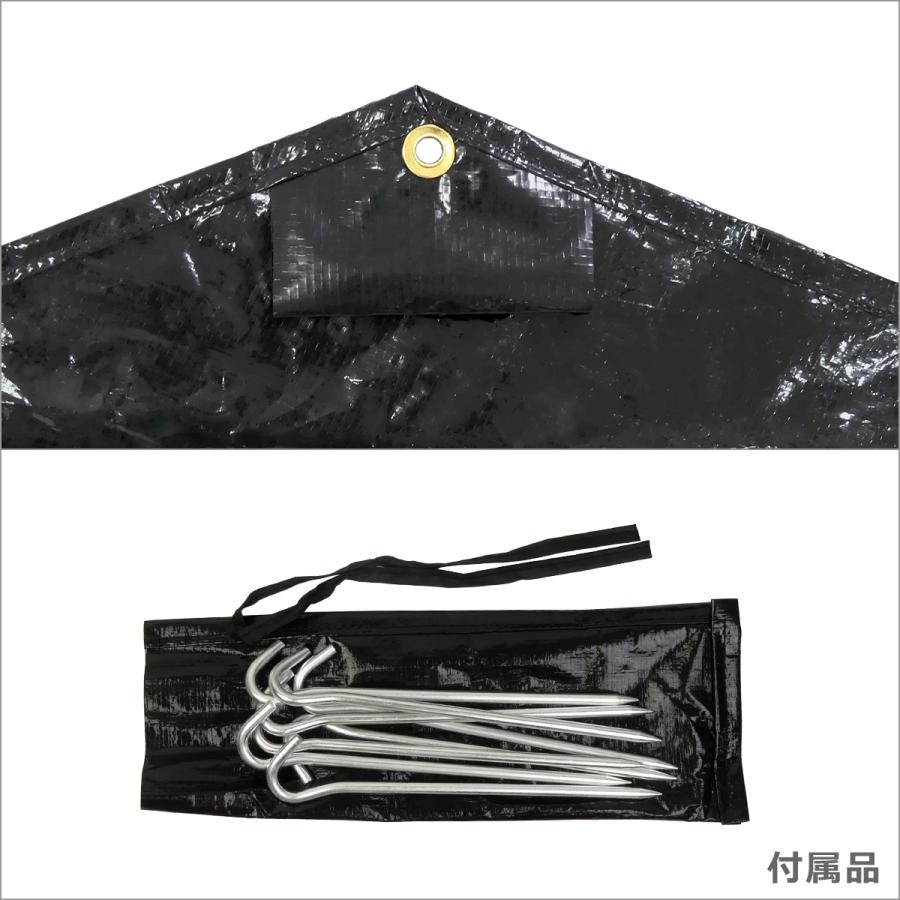 ROBENS（ローベンス） 【並行輸入品】ローベンス Footprint Klondike S