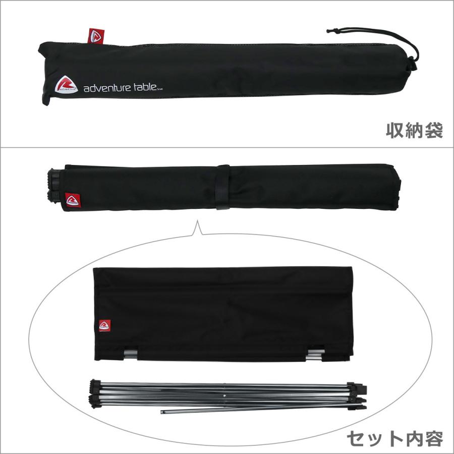 ROBENS（ローベンス） 【並行輸入品】ローベンス Adventure Table