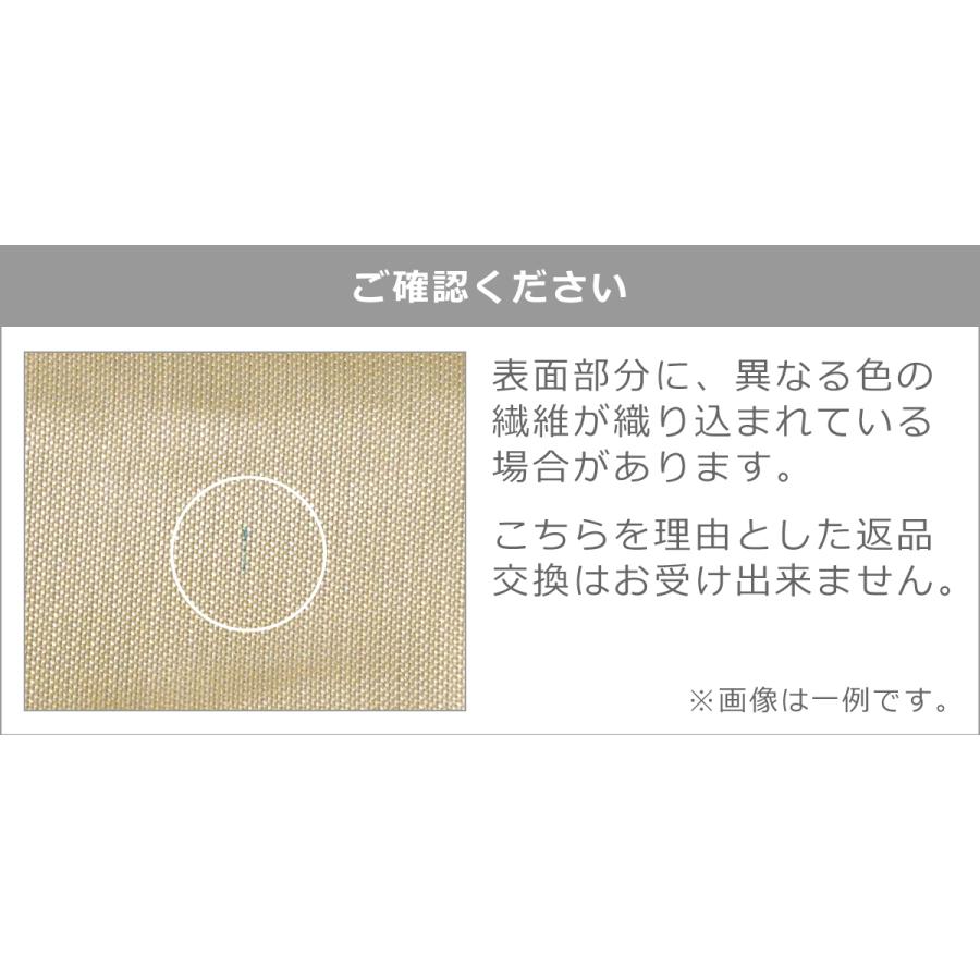 ROBENS（ローベンス） 【並行輸入品】ローベンス Stove Ground