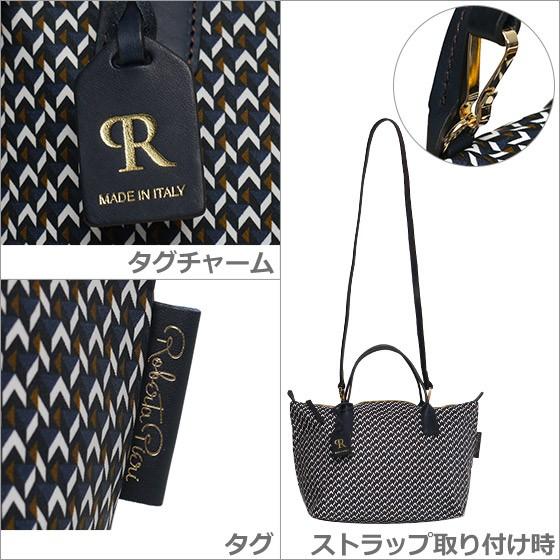 Roberta Pieri ロベルタピエリ トートバッグ TATAMI LOUNGE Roberta Pieri ロベルタピエリ トートバッグ TATAMI LOUNGE