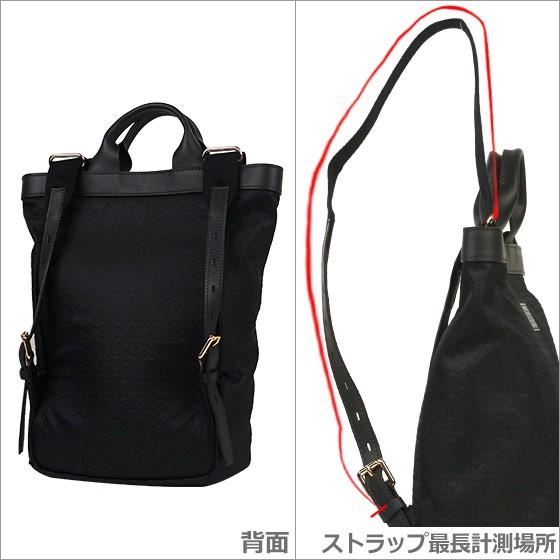 Roberta Pieri ロベルタピエリ バックパック TATAMI RELIEF Roberta Pieri ロベルタピエリ バックパック TATAMI RELIEF
