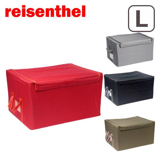ライゼンタール ストレージボックス