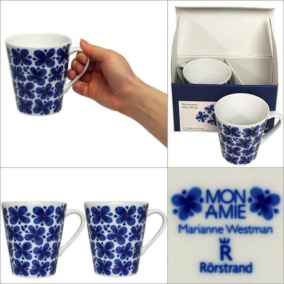 Rorstrand 【並行輸入品】ロールストランド モナミ マグカップ 340ml 2