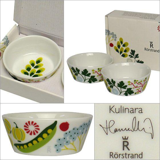 Rorstrand 【並行輸入品】ロールストランド クリナラ ボウル 100ml 2個