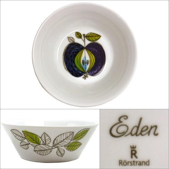 Rorstrand 【並行輸入品】ロールストランド エデン ボウル 300ml 食器