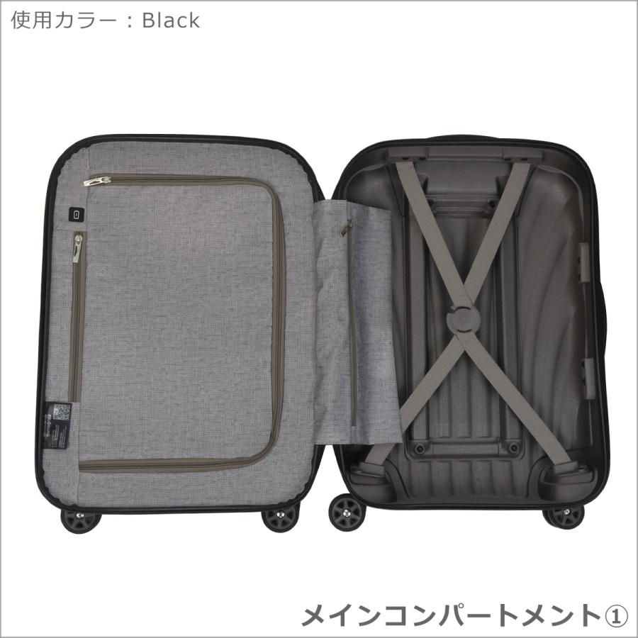 Samsonite サムソナイト シーライト スピナー スーツケース 55 Samsonite サムソナイト シーライト スピナー スーツケース 55