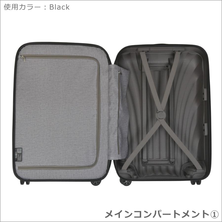 サムソナイト シーライト スピナー スーツケース 69 69cm 68L C-Lite Spinner Samsonite｜daily-3｜02