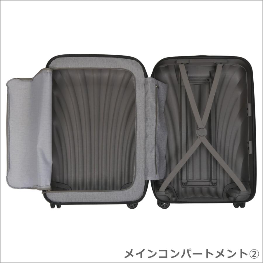 サムソナイト シーライト スピナー スーツケース 69 69cm 68L C-Lite Spinner Samsonite｜daily-3｜03