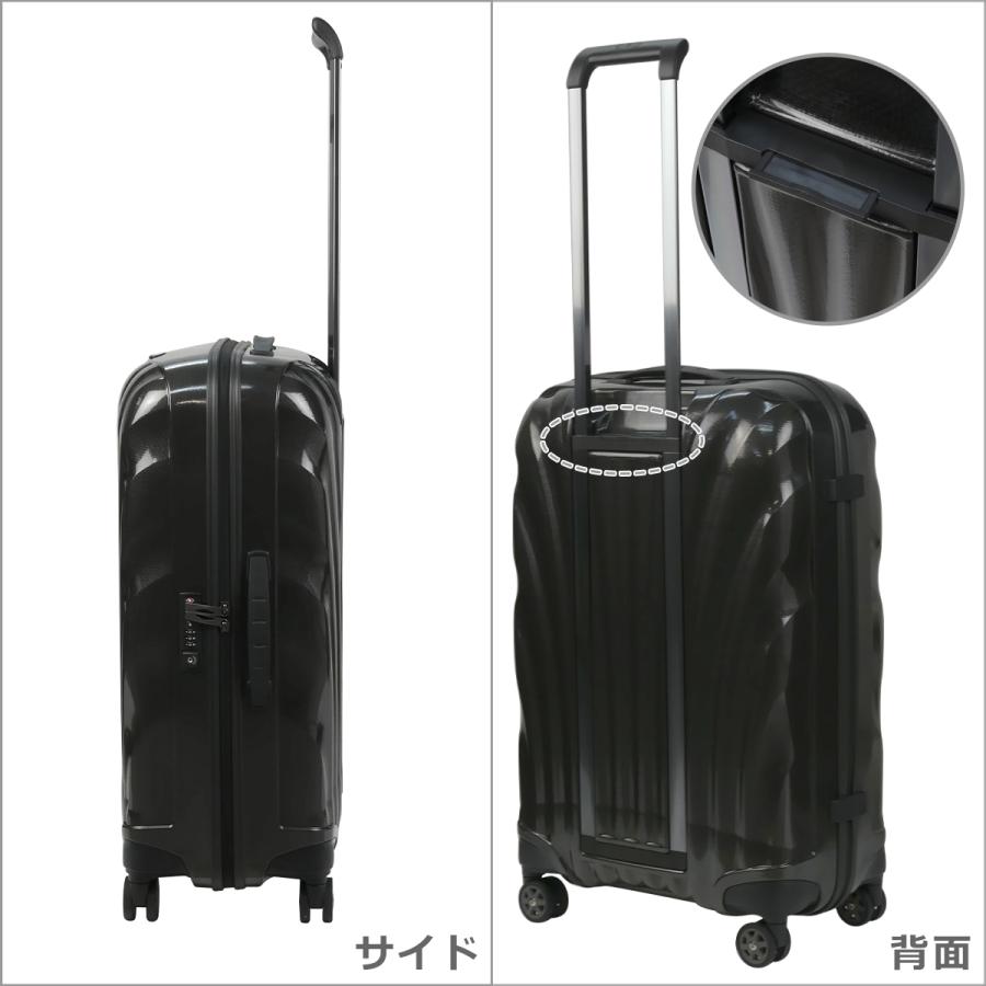 サムソナイト シーライト スピナー スーツケース 69 69cm 68L C-Lite Spinner Samsonite｜daily-3｜04