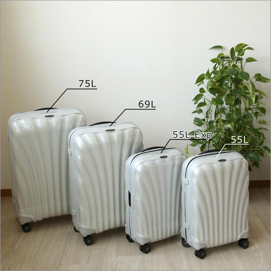 サムソナイト シーライト スピナー スーツケース 75 75cm 94L C-Lite  