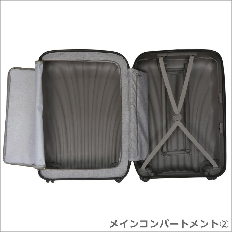 サムソナイト シーライト スピナー スーツケース 75 75cm 94L C-Lite Spinner Samsonite｜daily-3｜03