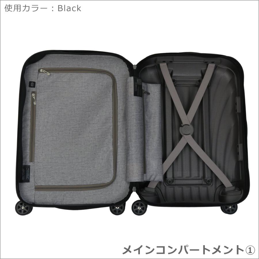 サムソナイト シーライト スピナー スーツケース 55 55cm 36L / 42L C-Lite Spinner エクスパンダブル EXP Samsonite｜daily-3｜02