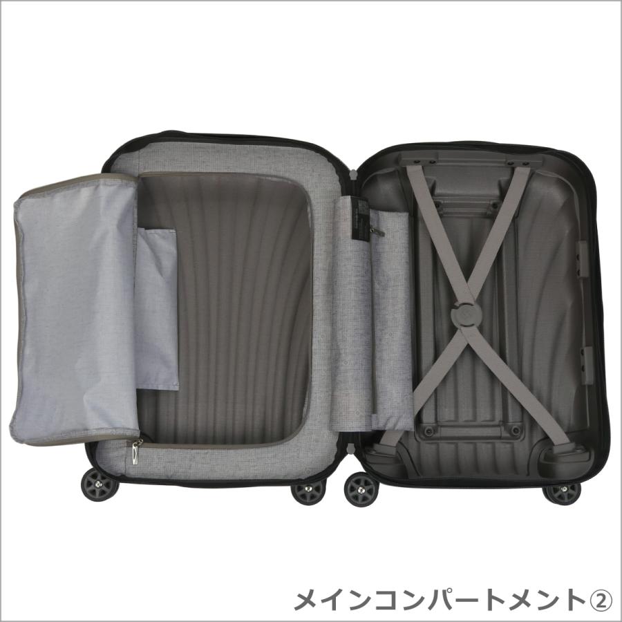 サムソナイト シーライト スピナー スーツケース 55 55cm 36L / 42L C-Lite Spinner エクスパンダブル EXP Samsonite｜daily-3｜03