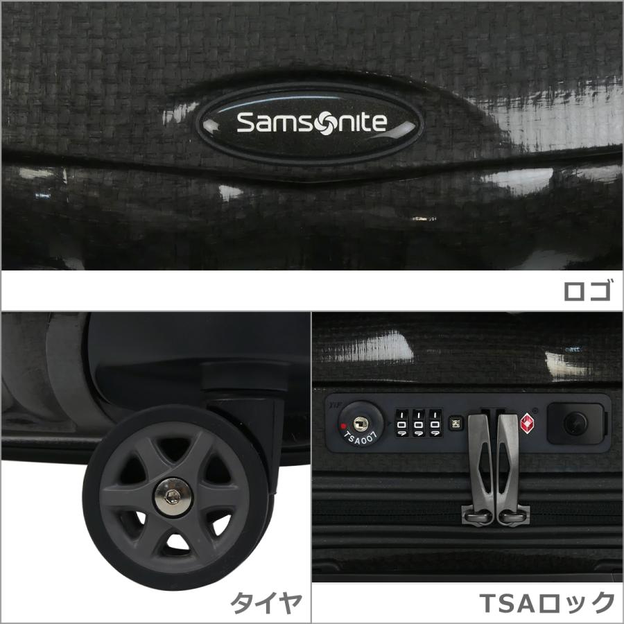 サムソナイト スーツケース シーライト スピナー 55 36L ブラック Samsonite 【並行輸入品】サムソナイト シーライト スピナー