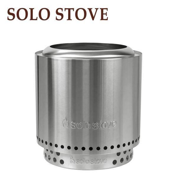 ソロストーブ SOLO STOVE レンジャー スタンド セット RANGER + STAND SSRAN-SD RANGER KIT レンジャー  キット :sol0200:daily-3.com - 通販 - Yahoo!ショッピング