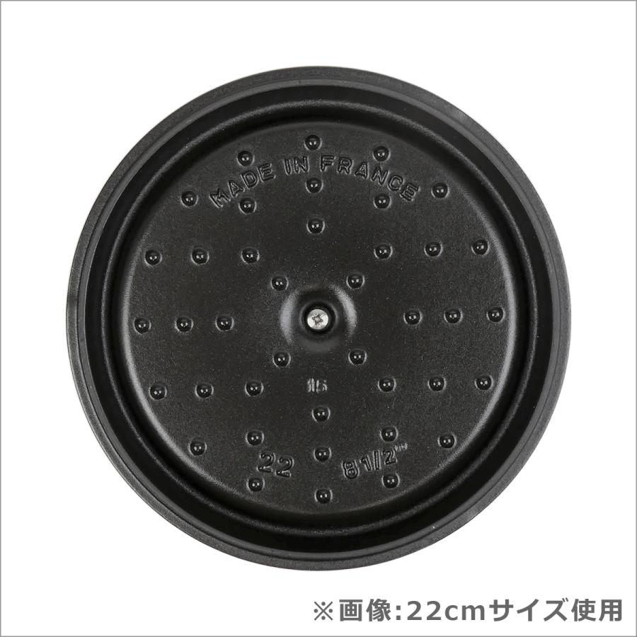ピコ・ココット 【並行輸入品】ストウブ 鍋 ピコ ココット ラウンド