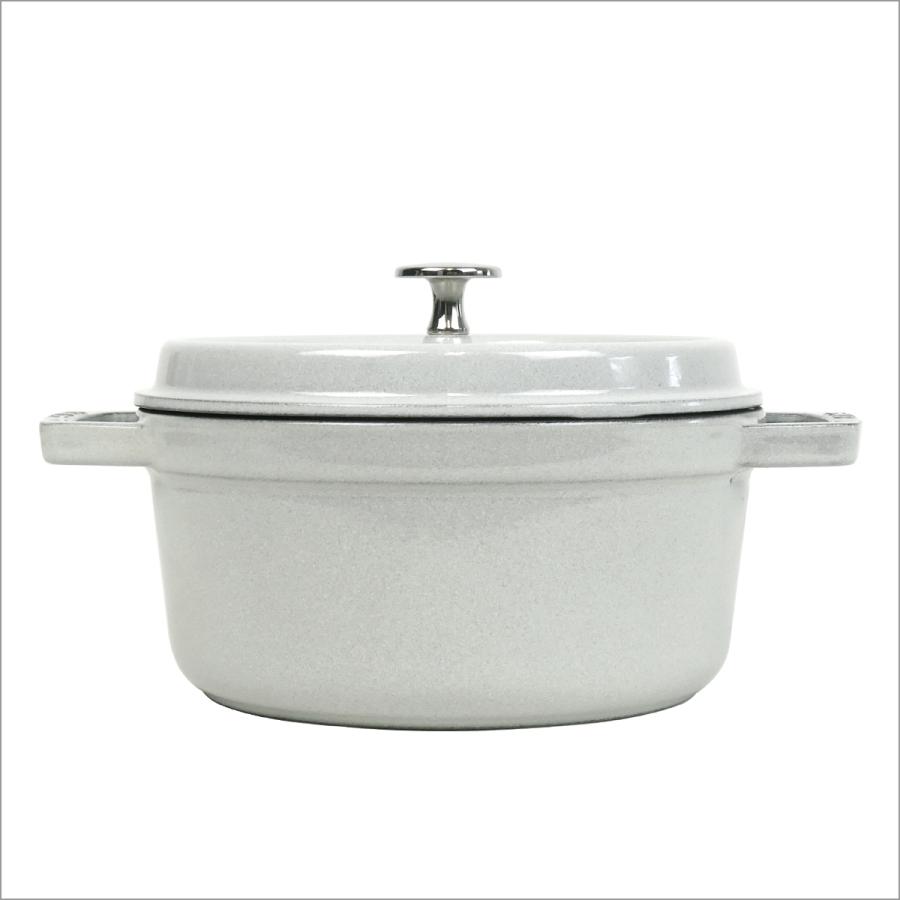 STAUB ストウブ 両手鍋 カンパーニュ白COCOTTE ココット 26cm