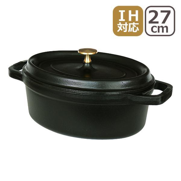 ✨直売販売品✨ ストウブ 鍋 ピコ ココット オーバル 27cm ブラック