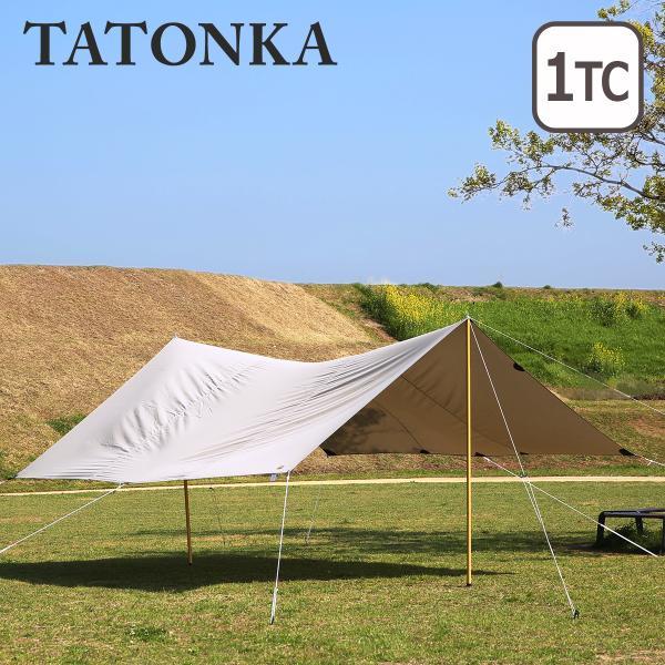 タトンカ タープ 1tc ポリコットン Tatonka Tarp 21モデル 425 445cm 2465 321 サンドベージュ 新色 Tat2465 Tat2460 Daily 3 Com 通販 Yahoo ショッピング