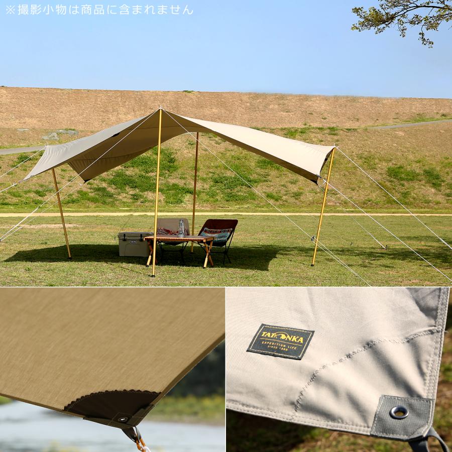 期間限定特別価格期間限定特別価格タトンカ Tatonka タープ 1TC ポリコットン Tatonka （425×445cm）2465-321  サンドベージュ Tat2465 タープ