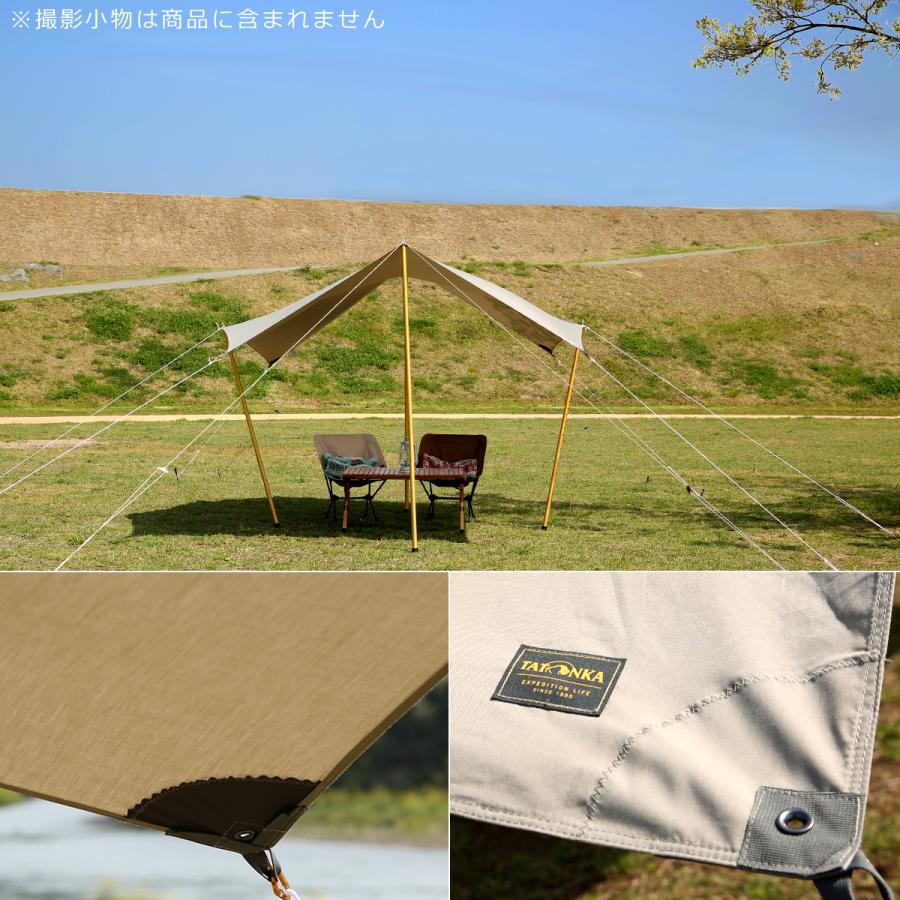 タトンカ タープ 2tc Tatonka Tarp 3m 21モデル 285 300cm 2466 321 サンドベージュ 新色 Tat2466 Tat2461 Daily 3 Com 通販 Yahoo ショッピング