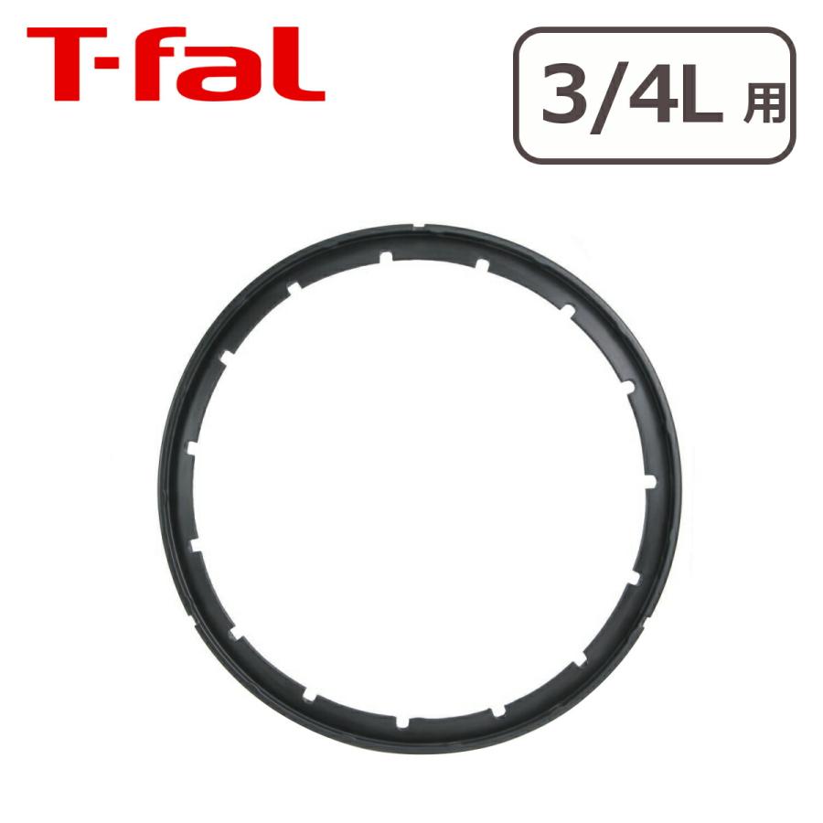 ティファール T-fal 圧力鍋 クリプソ2専用パッキング3/4L :tfa-x3010010:daily-3.com - 通販 -  Yahoo!ショッピング