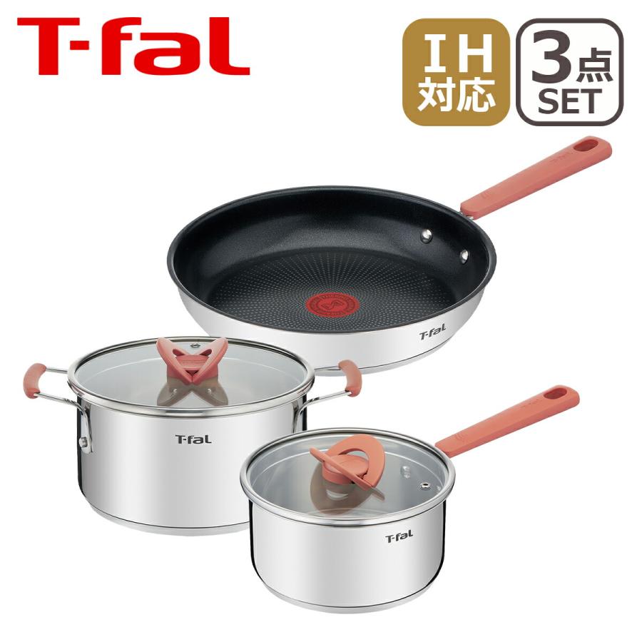 ティファール Ih対応 オプティスペースihステンレス オリジナル3点セット 片手鍋18cm G723 両手鍋cm G フライパン26cm G T Fal Tfa0094 30 Daily 3 Com 通販 Yahoo ショッピング