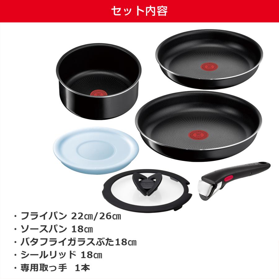 ティファール　チャコールグレーフライパン22cm １枚、蓋22cm １枚 セット 楽天市場】【ポイント5倍 7/15】ティファール フライパン22cm +