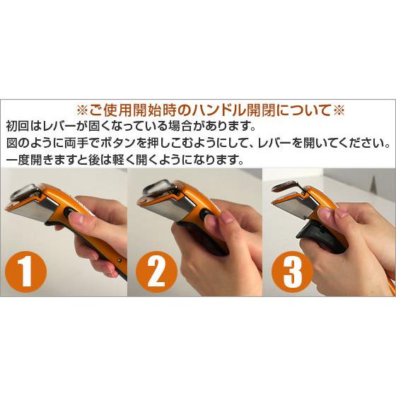 インジニオ・ネオ ティファール フライパン セット ハードチタニウム