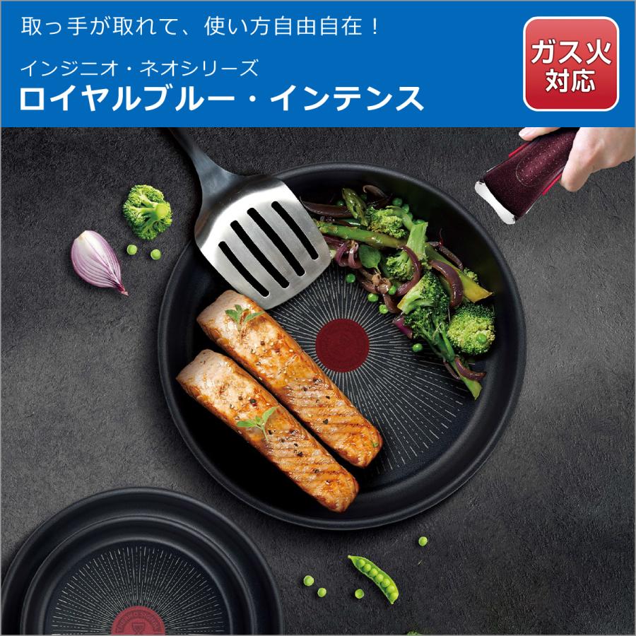 史上一番安い ティファール T-fal 鍋 フライパン 10点 セット 着脱式取っ手 蓋 付 インジニオ ネオロイヤルブルー インテンスセット10 ガス火専用 L43791 discoversvg.com 史上一番安い ティファール T-fal 鍋 フライパン 10点 セット 着脱式取っ手 蓋 付 インジニオ ネオロイヤルブルー インテンスセット10 ガス火専用 L43791 discoversvg.com
