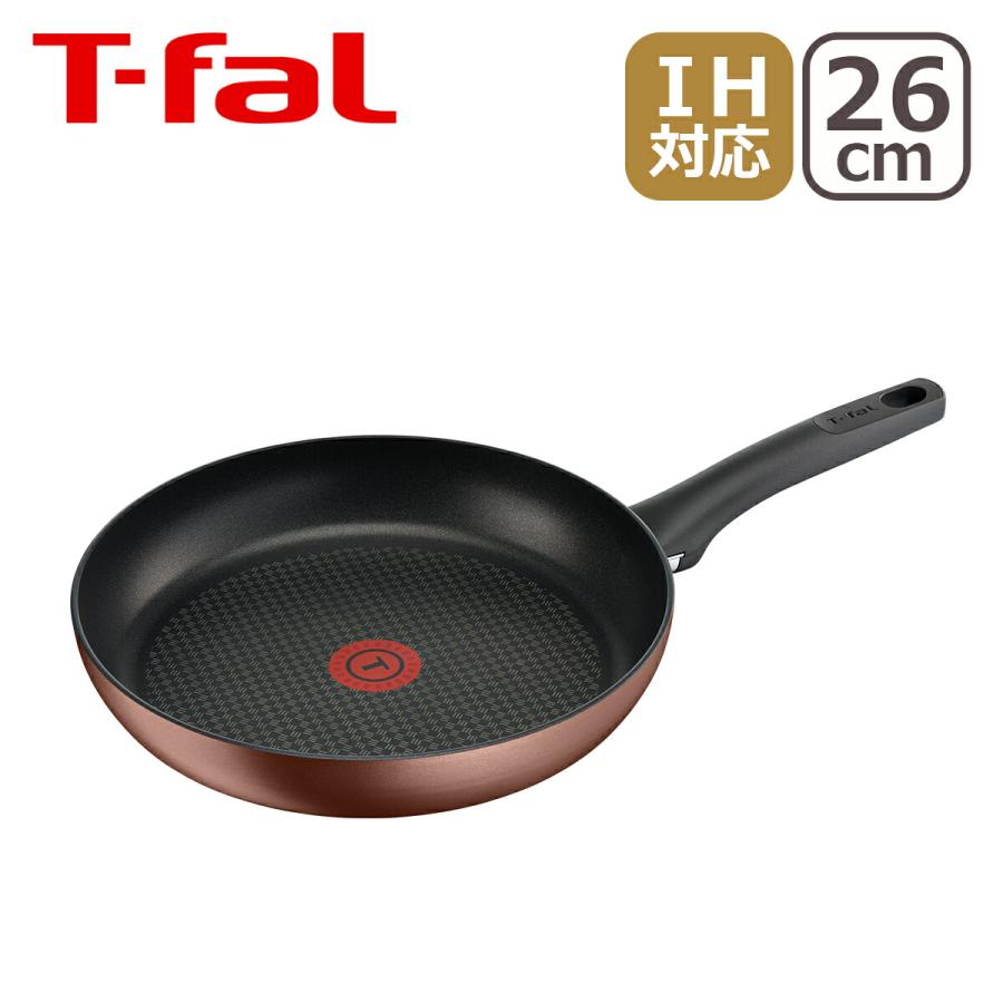 ティファール Ih対応限定色 Ihカフェモカフライパン 26cm G T Fal Tfa4013 26 Daily 3 Com 通販 Yahoo ショッピング