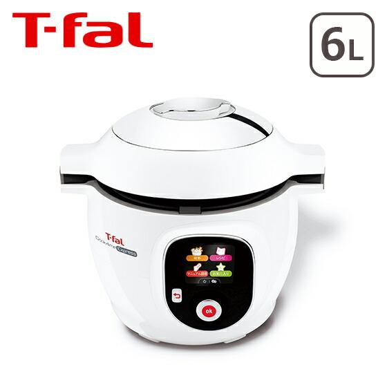 T−FAL CY8511JP 【公式通販】