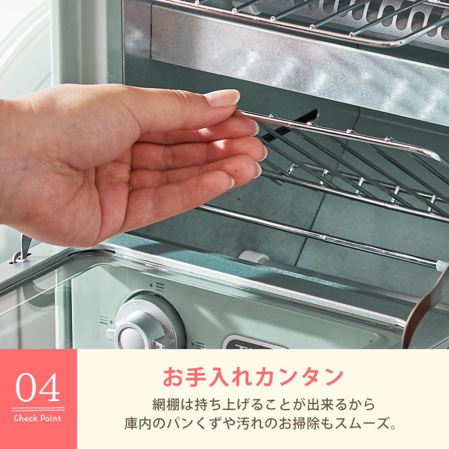 Toffy トフィー オーブントースター 縦型トースター オーブン
