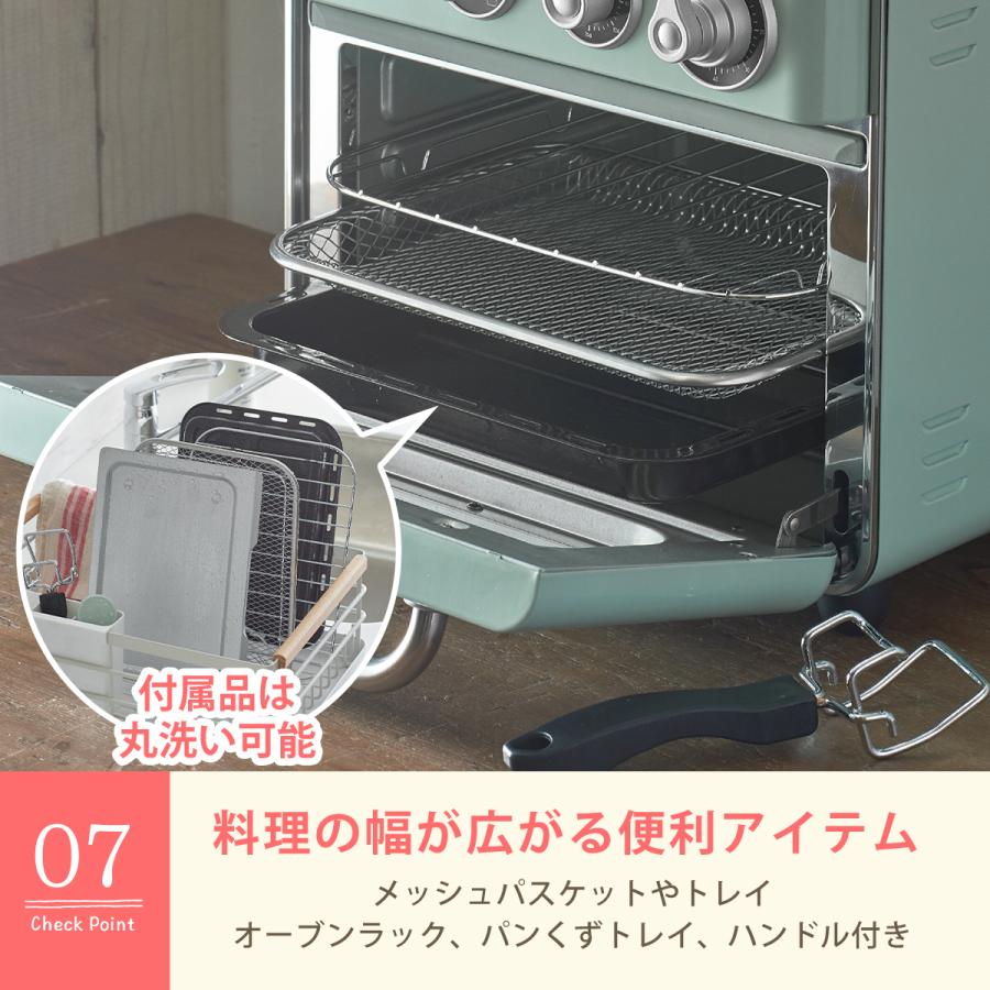 Toffy トフィー ノンフライオーブントースター 2枚焼き 温度調整