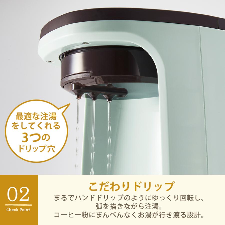 Toffy ハンドドリップ コーヒーメーカー トフィー 4杯 5杯 HOT&ICE
