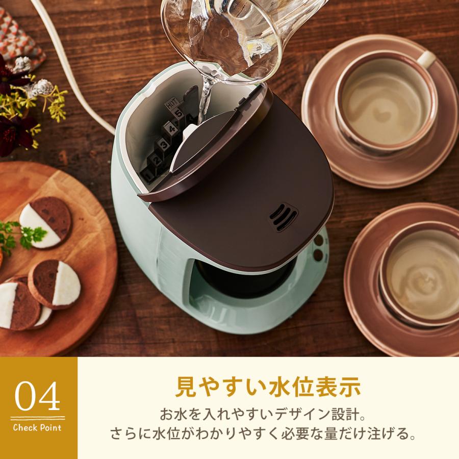 Toffy ハンドドリップ コーヒーメーカー トフィー 4杯 5杯 HOT&ICE