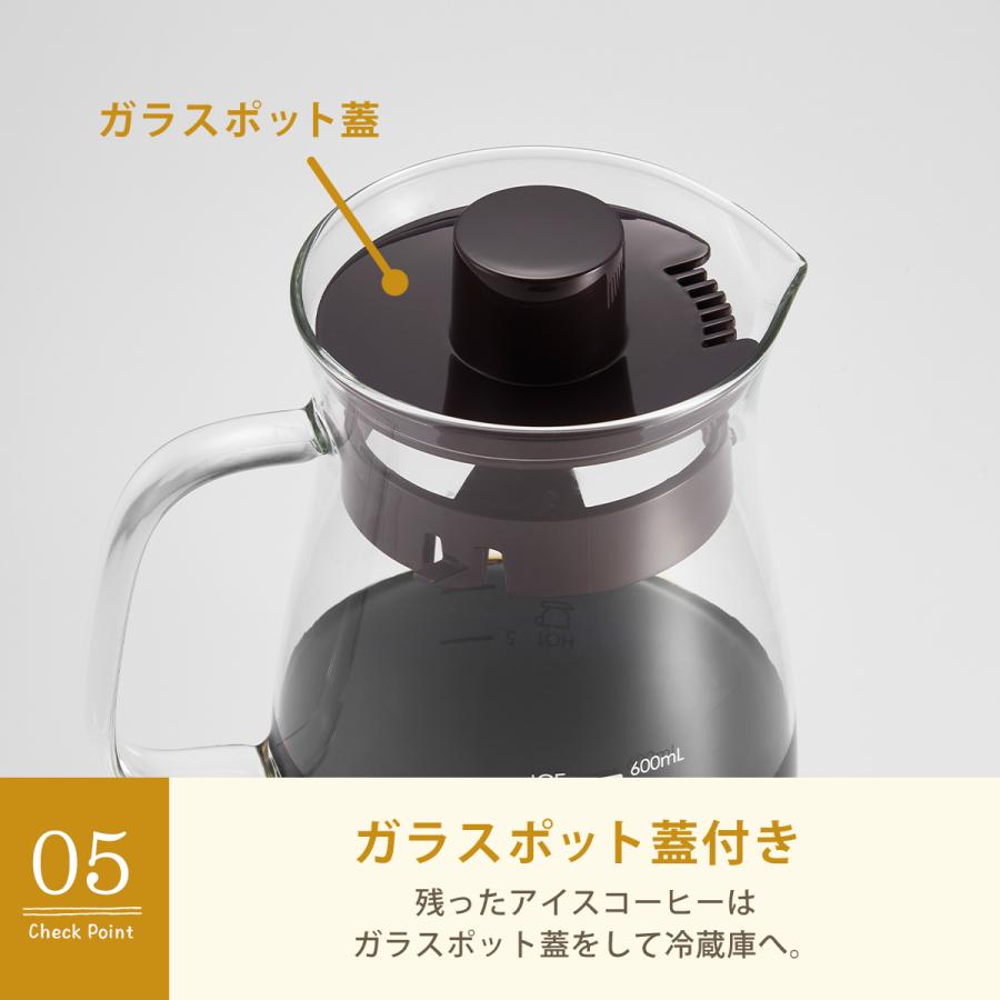 Toffy ハンドドリップ コーヒーメーカー トフィー 4杯 5杯 HOT&ICE
