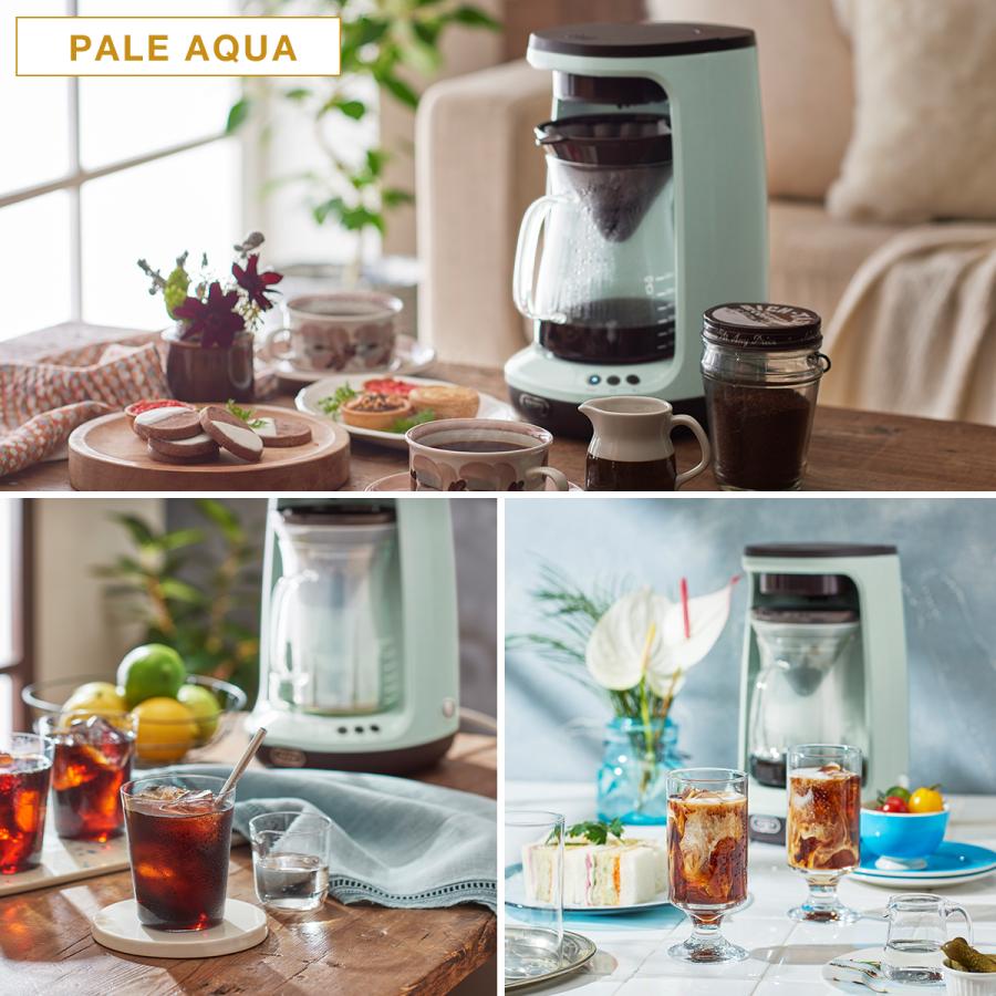 Toffy トフィー HOT&ICE ハンドドリップコーヒーメーカー アイス