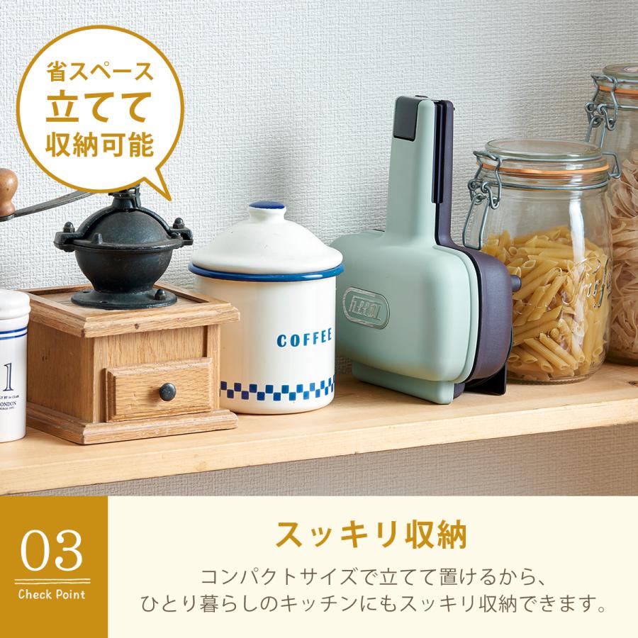 Toffy トフィー ハーフホットサンドメーカー 電気ホットサンド