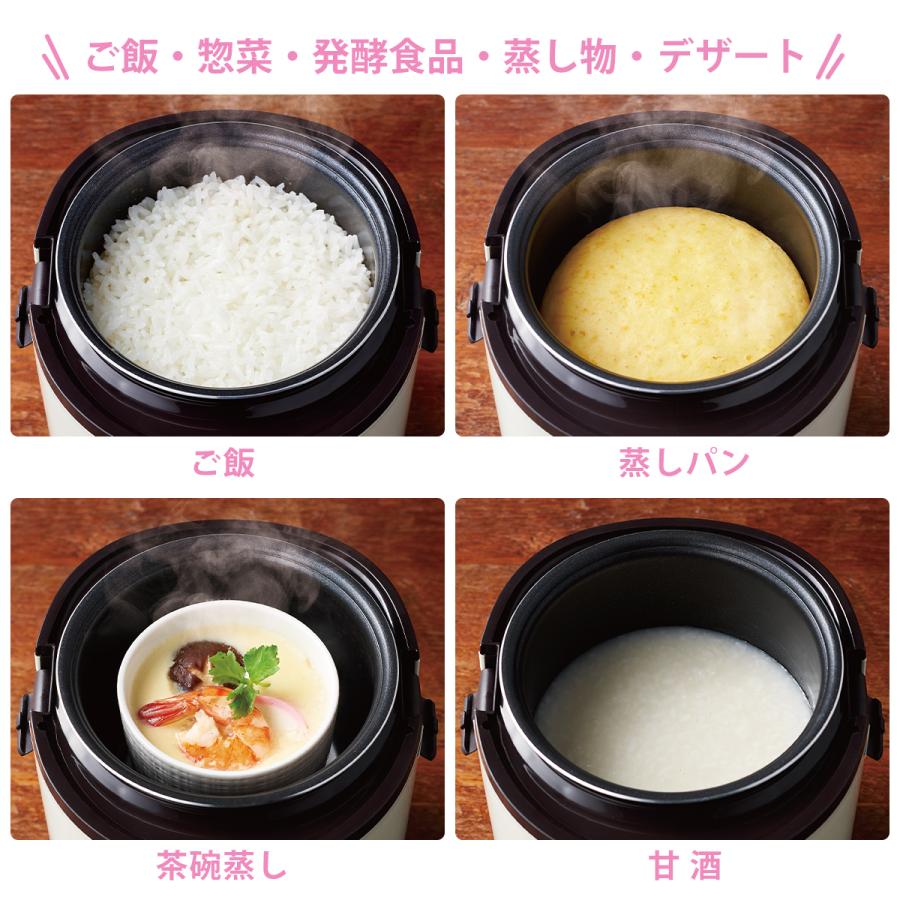 Toffy トフィー マイコン炊飯器 1.5合炊き 予約タイマー付き炊飯ジャー