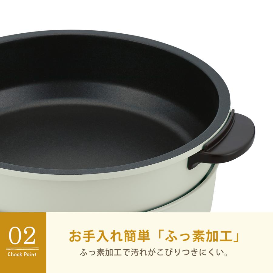 Toffy コンパクト　電気鍋 時短　料理　調理器具 Toffy コンパクトマルチ電気鍋 ｜ Toffy公式オンラインショップ