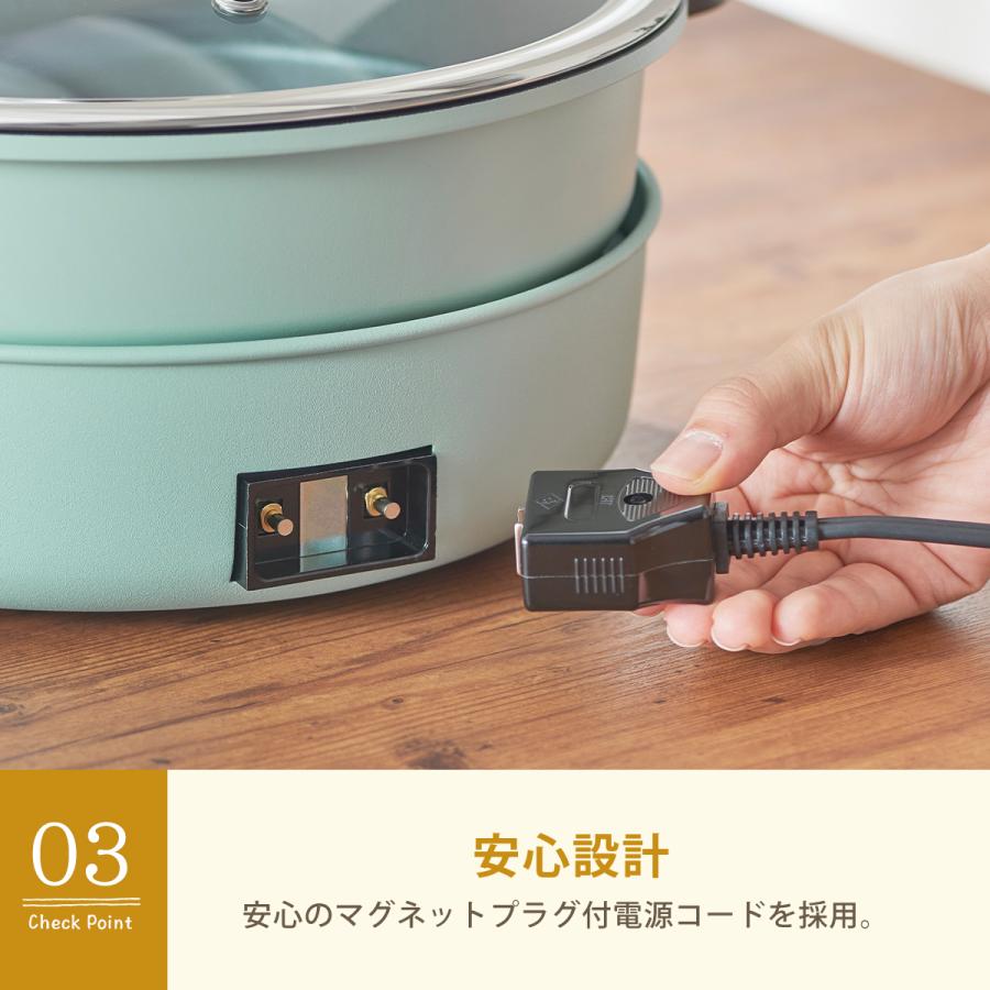 Toffy トフィー 電気グリル鍋 万能なべ デザート 調理器具 調理家電