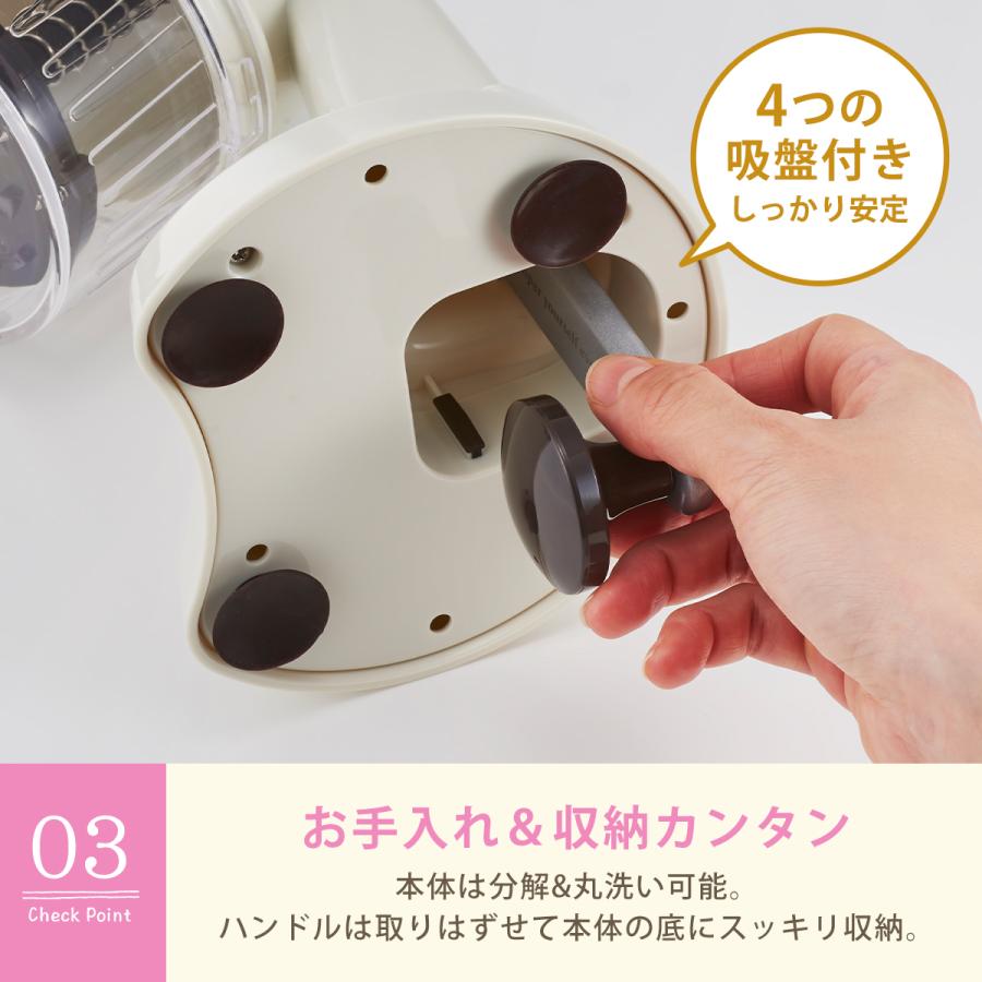 トフィー Toffy コンパクト ふわふわかき氷器 氷かき器 おしゃれなキッチン道具手動 製氷カップ付き｜daily-3｜06