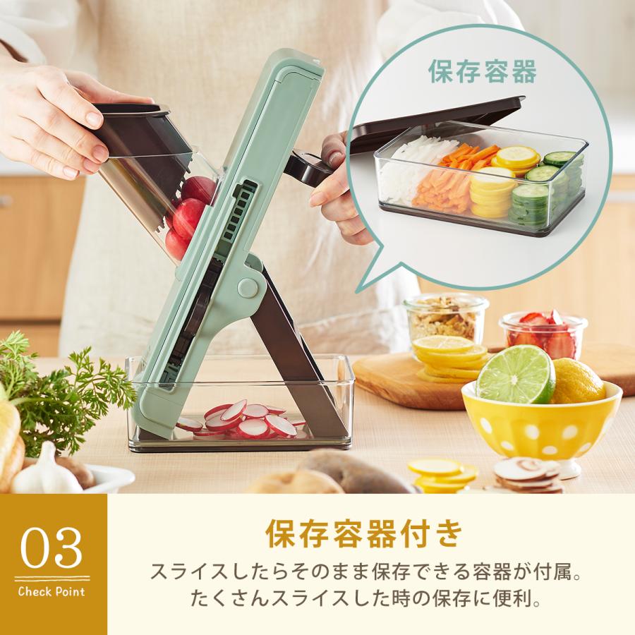 Toffy トフィー セーフティープッシュスライサー スライサーセット